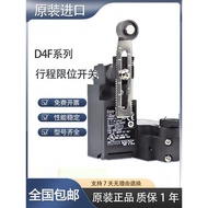 Original Omron Stroke Limit Switch D4N-212G 1122 112H 212H 412G Waterproof Oilproof