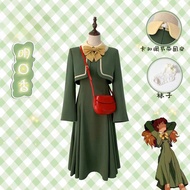 Evangelion Asuka Langley Soryu cosplay costumes GPHM LIMH