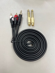 Bundle A (3.5mm to 2 RCA 1.8m cable + 2 X RCA to 6.3mm Adaptor)