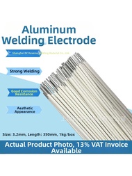 FENGHONGTAO | Pure Aluminum Welding Rod 09 (E4043)