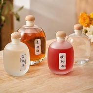 250ml glass bottle / 250ml wooden stopper round bottle / 250ml clear and matte wine bottle / 250ML B