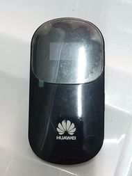 Huawei mobile wifi
