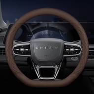 New 3D Emboss chống trượt Vỏ bọc vô lăng ô tô da cho Chery omoda C5 o5gt E5 C7 S5 GT phụ kiện