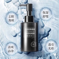 Private Message Bamboo Charcoal Exfoliating Gel Gel Cleansing Shrink Pores Face Facial Female Men De