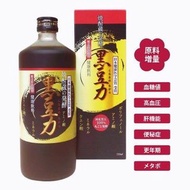 🖤黑豆力 🔥高效黑大豆酵素飲