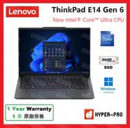 Lenovo - ThinkPad E14 G6 14 吋 Ultra 5 16GB 512GB SSD 筆記簿型 電腦