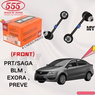 PROTON SAGA BLM  EXORA  PREVE 555 JAPAN  STABILIZER LINK (FRONT 2PCS)