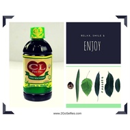 ✤∋CL PITO-PITO HERBAL LIQUID SUPPLEMENT