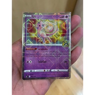 [Pokemon Card 25th Anniversary] Mew25th (Hologram)