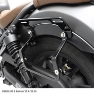 Side Bag Support Set ENDURANCE Honda Rebel 500 EH807K87A1 - OTO EXPRESS