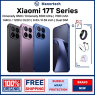 Xiaomi 17T Pro Dimensity 9500 / Xiaomi 17T Dimensity 8500 Ultra | Leica Professional Triple Camera |