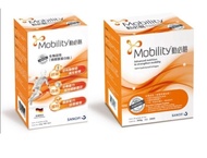 徵收 動必骼 Mobility, 30包裝