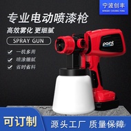Spray Gun New Style Commercial Household Disinfectant Water One Factory Direct Sales Paint Spray Gun