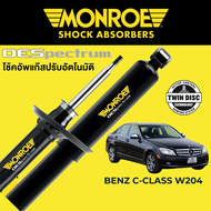 MONROE OESpectrum โช๊คอัพ Benz C-Class W204 (C200, C230, C250)