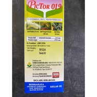 PicTor 019 RACUN PEROSAK🐛🐛🐛