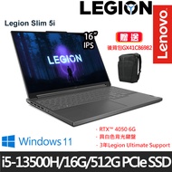 《Lenovo 聯想》Legion Slim 5 82YA008XTW(16吋WQXGA/i5-13500H/16G/512G PCIe/RTX4050)