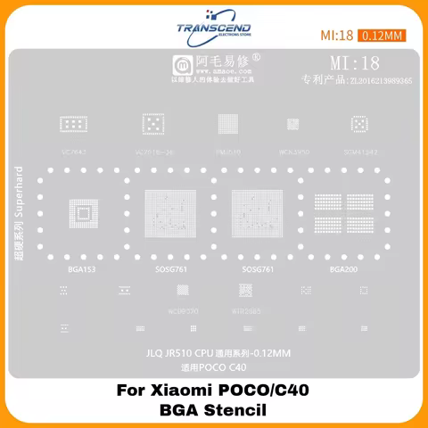 MI18 SOSG761 JLQ JR510 CPU SGM41542 WTR2965 VC7643 VC7916-36 BGA Reballing Stencil For Xiaomi poco/C