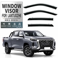 Suitable for Changan ntuozhe Window visor Changan ntuozhe Window visor