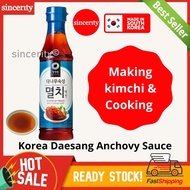 Korea Daesang Anchovy Fish Sauce Anchovy Sauce Fish Sauce Sos Ikan Bilis Kimchi & Cooking 韩国鱼露 泡菜 煮食