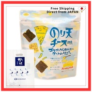 [Maruka Foods Official Online Store] Nori Ten Cheese Flavor Gorgonzola Cheese Cream Mini Stand Pack 