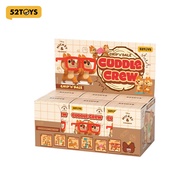 52TOYS Disney Chip n Dale: Cuddle Crew Series Blind Box Figure Toy