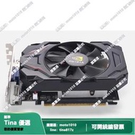 現貨！全新GTX650 黃金版 1GD5 臺式機電腦LOL遊戲獨立顯示卡 1G顯存  露天拍賣  露天拍賣