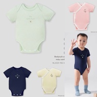 NOUS MINI - Body short sleeve - 0M 3M 6M 9M - MF02A - F.T8B - MF02A - NFZZ