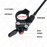 Mountain Bike Front Fork Wire Control Switch Bicycle Air Fork Magic Fork Wire Controller Oil Spring 