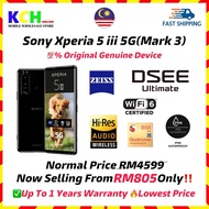 🌈Sony Xperia 5 iii 5G Mk3 Mark 3 6.1" 1B OLED 120Hz Display 21:9 CinemaWide™ FHD+HDR Snapdragon 865 5G Gaming Smartphone