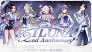Nijisanji EN ILuna 2nd Anniversary