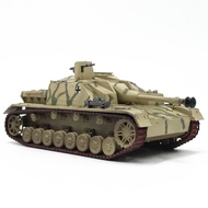 1: 72 German No. 4 Assault Gun Tank Model Trumpeter Static Finished Product Simulation Ornaments Glue-Free 36133