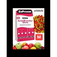 ผลไม้อัดเม็ด Zupreem ถุง18.1kg (40ปอนด์) ไซร์L/ML/MและsmartHeart20kg
