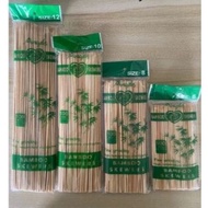 Bamboo BBQ Sticks Skewers Disposable Utensils Grill