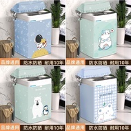 2024 New Washing Straw Cover Simple Wate2024 New Style Washing Machine Cover Cartoon Simple Waterproof Sunscreen Pulsator Little Swan Panasonic Fully Automatic Special Cover Cloth 5.8