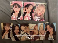 IVE ive 會員禮 三期 四期