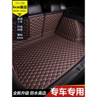 Trunk Mat Suitable for Volvo s60 s90 xc40 xc60 xc70 xc90 Trunk Mat