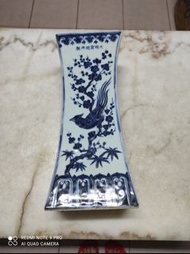 青花花鳥紋枕頭長33cm款(大明宣德年製)