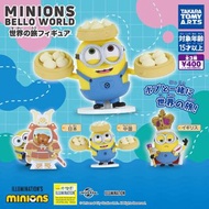 售/換 TAKARA TOMY ARTS Minions 世界旅行造型扭蛋