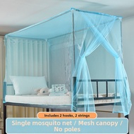 Encrypted Student Dormitory Mosquito Nets 1.5M Bed 1.0M Bedroom 0.9M Single 1.2 M For Home Dust-Proo