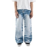 H1 baggy - Gloomy blue - Jeans