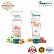 Himalaya Apricot/Walnut Face Wash / Face Scrub 100ml