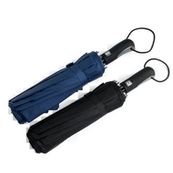 Genuine 90cm 12K Automatic Folding Umbrella Oversized Three-Person Vinyl Sunscreen Sun Umbrella 125c