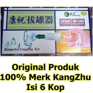 Cupping Tool / Kangzhu Wind Cupping / Wind Coffee Contents 6 Original