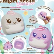 Squishy Inc - Ibloom Millie Chigiri Limited Color Bestseller ZDY
