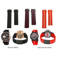 Suitable for Tissot (Tissot) Racing Series Silicone Strap T092 417/427A Watch Strap Accessories 20mm