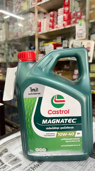 น้ำมันเครื่อง castrol magnatec 10w40 สำหรับรถเก๋ง ขนาด4ลิตร