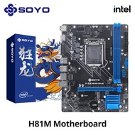 SOYO H81M Gaming Motherboard Dual Channel DDR3 M.2 NVME PCIEx16 HDMI VGA Interface LGA 1150 Supports