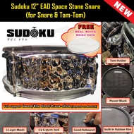 Sudoku 12" EAD Space stone snare Electronic Digital Electric Drum Mesh snare or tom ROLAND,YAMAHA,ALESIS,NUX,Aroma, supp