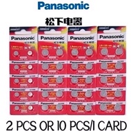 Panasonic Batteries LR41/LR43/LR44/LR1130 1.5V  2 Pcs/10 Pcs(1 Card)