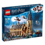 Tansh lego 75954 Hogwarts great hall Harry Potter